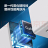 公牛（BULL）氮化鎵67W快充插座筆記本充電器/桌面充電站/USB分體組合式插線(xiàn)板便攜插排 2C2A+3孔白色總控開(kāi)關(guān) 曬單實(shí)拍圖