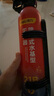 得力車載滅火器水基21B滅火器瓶汽車家用消防3C認(rèn)證620ml適用新能源車 曬單實(shí)拍圖