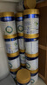 美素佳兒（Friso）皇家幼兒配方奶粉3段（1-3歲幼兒適用）800g*3 乳鐵蛋白 (新國標(biāo)) 曬單實拍圖
