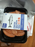 怡鮮來(lái)冰鮮三文魚(yú)刺身中段 大西洋鮭魚(yú) 新鮮生魚(yú)片刺身拼盤(pán)套餐壽司料理 挪威三文魚(yú) 400g 曬單實(shí)拍圖