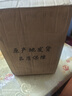 SXZYQJ山西竹葉青酒產(chǎn)地杏花村酒鎮散裝45度純糧陳酒浸泡藥材10斤糧食酒 45度 5L 1桶 5000mL 曬單實(shí)拍圖