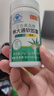 李時(shí)珍林大通潤(rùn)腸通便軟膠囊治便秘長(zhǎng)期嚴(yán)重便秘大便清腸胃小綠瓶3瓶 曬單實(shí)拍圖