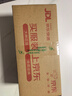 斐樂（FILA）中高考試學(xué)生表靜音指針防水運(yùn)動(dòng)兒童手表開學(xué)季禮物 6586-002F 曬單實(shí)拍圖