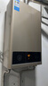 美的（Midea）16升燃?xì)鉄崴魈烊粴狻疽粡N兩衛(wèi)】【國補(bǔ)立減15%】家用智能變頻恒溫節(jié)能低水壓?jiǎn)?dòng)JSQ30-HWA Pro 曬單實(shí)拍圖