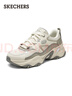 斯凱奇（Skechers）女式增高透氣運動(dòng)鞋厚底時(shí)尚150521 石頭色/橄欖色/STOL 37 曬單實(shí)拍圖
