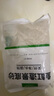 瘋狂水草水晶石英砂5斤1.0-2.0mm魚(yú)缸沙底砂魚(yú)缸造景魚(yú)缸沙子底砂免洗底沙 曬單實(shí)拍圖