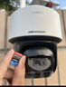 HIKVISION ?？低曁?yáng)能攝像頭免插電室外戶(hù)外4G終身免充值流量AOV家用監控器360度無(wú)死角帶夜視手機遠程 曬單實(shí)拍圖
