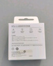華為原裝充電器 線充套裝（充電器+1米3A TypeC數(shù)據(jù)線)3C認(rèn)證 22.5W超級快充 白色CP404B 支持暢享系列 曬單實(shí)拍圖
