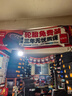德國馬牌（Continental）汽車(chē)輪胎 205/55R16 91V UCJ 適配朗逸/速騰/寶來(lái)/卡羅拉 曬單實(shí)拍圖