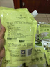 1號(hào)會(huì)員店深層潔凈96h持久留香抑菌除螨小蒼蘭大師香氛洗衣液1kg 曬單實(shí)拍圖