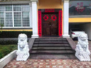 藍桂青石石獅子一對看門(mén)鎮宅家用門(mén)口庭院石雕擺件大理石麻石大石獅子 漢白玉獅子 高30長(cháng)16寬12 曬單實(shí)拍圖