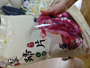 金蘇正宗金華火腿500g蹄片 商用湯底食材金銀蹄臘肉火腿肉煲湯 曬單實(shí)拍圖