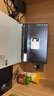 聯(lián)想拯救者Y9000P 2025補貼  電競游戲筆記本電腦 AI元啟 滿(mǎn)血5090可選 旗艦酷睿Ultra9-275HX 32G 1T 滿(mǎn)血5060 冰魄白丨標配 16英寸OLED屏｜240Hz高刷 曬單實(shí)拍圖