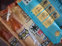 鵲牌爆米花套裝200g*4奶香+焦糖 DIY自制爆米花膨化零食 中秋節禮品 曬單實(shí)拍圖