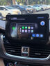 飛歌適寶駿310/360/510/560/630/730汽車(chē)載中控大屏導航儀一體機 EC2四核1+32+AHD后視/不包安裝 曬單實(shí)拍圖