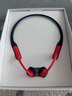 韶音（SHOKZ）OpenSwim Pro S710 骨傳導(dǎo)藍牙耳機 開放式運動游泳跑步騎行不入耳七夕禮物 珊瑚海 曬單實拍圖