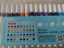 晨光(M&G)文具36色易可洗水彩筆易握三角桿皮膚易可洗 耐磨纖維筆頭幼兒安全畫(huà)筆 開(kāi)學(xué)禮物 ACP901HS 曬單實(shí)拍圖