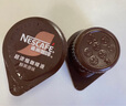 雀巢（Nestle）【柯南聯(lián)名】超濃縮咖啡液美式黑咖啡醇厚黑風味0糖0脂10ml*8顆 曬單實拍圖