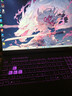 華碩天選6 Pro 酷睿版 國家補貼20% 16英寸游戲本 筆記本電腦(i7-14650HX 16G 1T RTX5060 2.5K)灰 曬單實(shí)拍圖