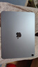 Apple/蘋果 iPad Air 11英寸 M3芯片2025年款 平板電腦 (256GB WLAN版)藍(lán)色 曬單實(shí)拍圖