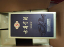 古井貢酒 年份原漿古5 濃香型白酒 45度 500ml*6瓶 整箱裝 曬單實(shí)拍圖