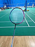 李寧（LI-NING）羽毛球拍雷霆小鋼炮黑色全碳素專業(yè)進(jìn)攻型單拍4U已拉線AYPT307-4 曬單實(shí)拍圖