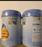 惠氏（Wyeth）啟賦藍鉆【加量裝】HMO幼兒配方奶粉3段(12-36月)850g*6罐 曬單實(shí)拍圖