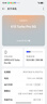 OPPO K13 Turbo Pro 12GB+256GB 騎士銀 疾風(fēng)散熱引擎 潮汐引擎 第四代驍龍8s 游戲手機國家補貼情人節(jié) 曬單實拍圖
