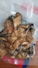 北海印象【北海產(chǎn)地】金蠔干大號250g牡蠣干煲湯煮粥材料 源頭直發(fā)包郵 曬單實(shí)拍圖