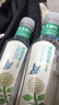 農夫山泉 東方樹(shù)葉茉莉花茶500ml*15瓶無(wú)糖茶飲料0糖0脂0卡整箱裝解渴飲品 曬單實(shí)拍圖
