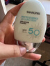 香蒲麗防曬霜60mlSPF50+防紫外線(xiàn)高倍軍訓防曬霜乳男女士清爽型防水防汗 曬單實(shí)拍圖