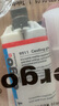 ergo9911瑞士品牌鑄工膠ab膠金屬膠粘暖氣片鑄鐵油箱耐高溫200度銀灰 曬單實(shí)拍圖