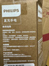 飛利浦（PHILIPS）手電筒強光手電超亮超長(cháng)續穿天家用小型軍戶(hù)外照明應急燈SFL2247 曬單實(shí)拍圖