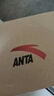 安踏（ANTA）女鞋運動(dòng)鞋秋季新款網(wǎng)面透氣輕便軟底不累腳初中學(xué)生休閑跑步鞋子 藕粉色【網(wǎng)面透氣】 37.5 【官方正品-假一賠十】 曬單實(shí)拍圖