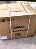 美的（Midea）【國家補貼】55L嵌入式變頻微蒸烤蒸烤箱10英寸大彩屏多功能微蒸烤炸燉一體機 GC5 曬單實(shí)拍圖