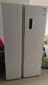 TCL650升對開(kāi)門(mén)雙開(kāi)門(mén)超大容量白色冰箱雙變頻節能一級能效風(fēng)冷無(wú)霜國家補貼20%家用電冰箱R650T5-S 曬單實(shí)拍圖