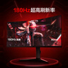 HKC 34英寸21:9帶魚屏WQHD準(zhǔn)4K超清180Hz高刷1ms曲面1000R游戲電競(jìng)HDR400升降旋轉(zhuǎn)顯示器 獵鷹CG343U 曬單實(shí)拍圖
