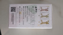beedoll蓓兜嬰兒牙膠磨牙棒口欲期兔兔牙膠咬咬樂(lè )玩具硅膠4月齡+草莓粉 曬單實(shí)拍圖