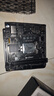 華南金牌B85迷你ITX電腦主板17x17MINI小工控LGA1150小主板 B85-ITX單主板 曬單實(shí)拍圖