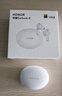 榮耀Earbuds 4i 藍牙耳機 榮耀耳機 通話(huà)降噪 長(cháng)續航 華為FreeBuds 6i同款 適配榮耀華為手機 冰島白 曬單實(shí)拍圖