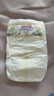 大王【品牌直供 安心品質(zhì)】天使自然之恩紙尿褲 M54片(6-11kg)尿不濕 曬單實(shí)拍圖