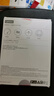 聯(lián)想（Lenovo）拯救者原裝 2TB SSD固態(tài)硬盤 聯(lián)蕓定制 M.2接口(NVMe協(xié)議)  L750系列 PCIe4.0 游戲本 PS5兼容 曬單實拍圖