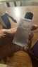 奧倫納素（Erno Laszlo）蛋白精粹水50ml 爽膚水保濕修護 舒緩緊致 護膚精華水 曬單實(shí)拍圖