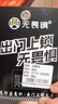 無(wú)畏懼【京送】掛鎖防水防盜鎖家用銅芯大門(mén)宿舍倉庫大鎖頭車(chē)廂鎖防盜窗 W740【3把鑰匙】鎖梁直徑7mm 曬單實(shí)拍圖