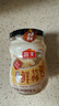 海天 蒜蓉醬 蒜泥醬 0添加防腐劑 鮮蒜蓉200g 火鍋蘸料 調味涼拌 曬單實(shí)拍圖