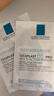 理膚泉B5面膜PRO5片【無盒體驗裝】 補水保濕緊急修復(fù)敏感肌受損泛紅 曬單實拍圖