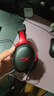 極度未知（HYPERX）颶風(fēng)2颶風(fēng)3系列電競(jìng)游戲耳機(jī)頭戴式 fps吃雞耳麥降噪麥克風(fēng) 原金士頓cloud2電競(jìng)耳機(jī) 颶風(fēng)3-黑紅【DTS音效丨性能升級(jí)】 曬單實(shí)拍圖