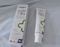 紐醫(yī)生醫(yī)用幽門螺桿菌牙齒膏口腔抑菌膏專用治療去除口口氣異味嘴巴 曬單實(shí)拍圖