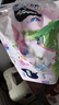 尤妮佳（MOONY）Q薄萌羽小羊駝系列嬰幼兒尿不濕男女寶寶透氣腰貼型紙尿褲拉拉褲 L 1包 46片 【9-14kg】紙尿褲 曬單實(shí)拍圖