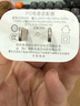 Viken【直營正品】蘋果15/16充電器頭適配原裝45W/30W快充套裝16/15 Pro/promax/plus充電線氮化鎵 【原盒封裝】蘋果30W快充頭+1米編織快充線 安全認證不傷機 曬單實拍圖